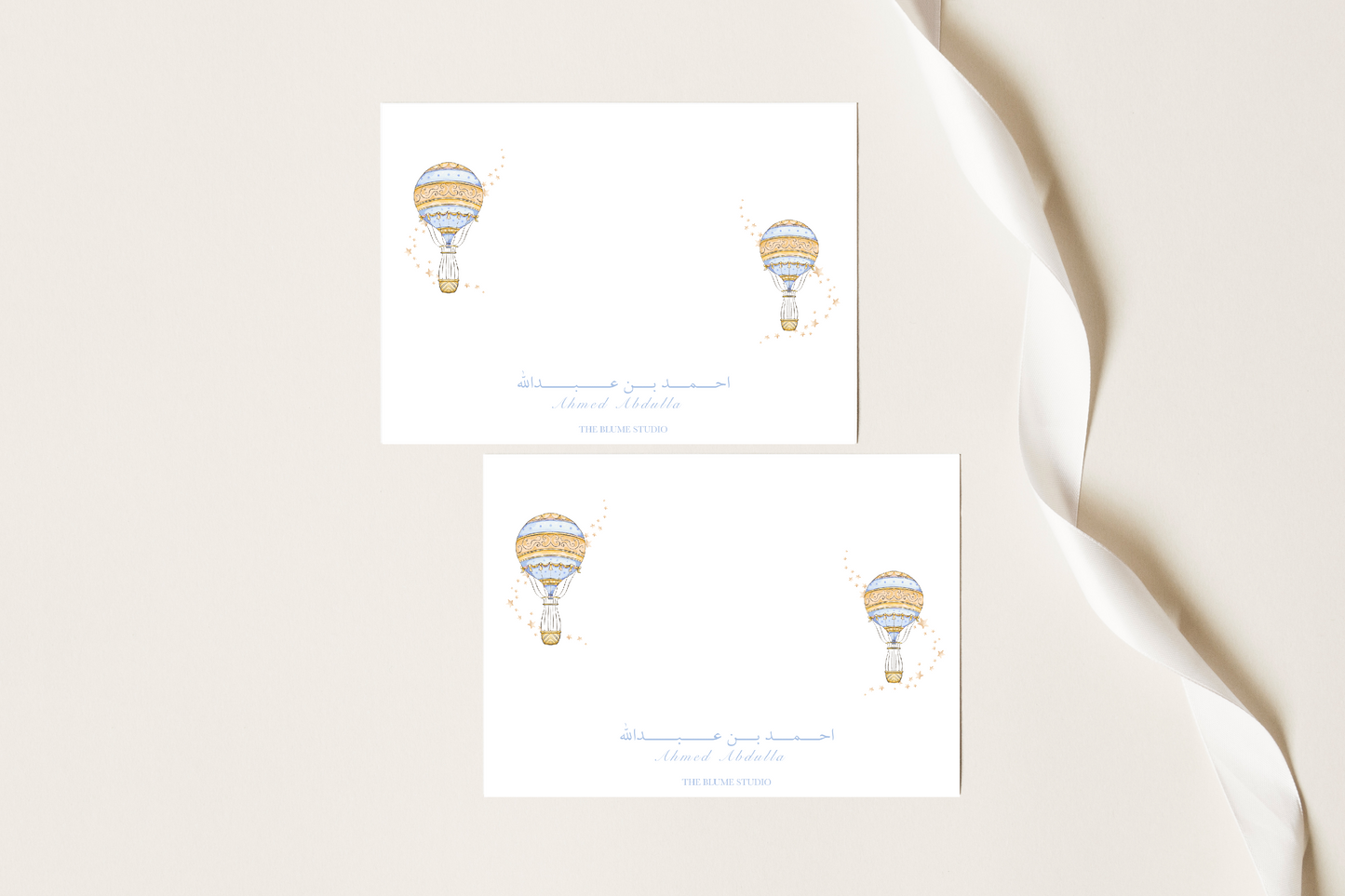 Whimsy In The Cloud - Blue