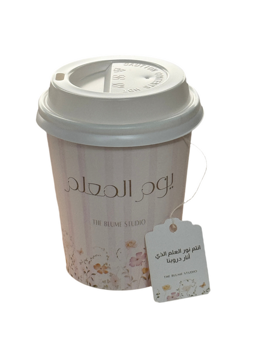 Tea box with paper cups