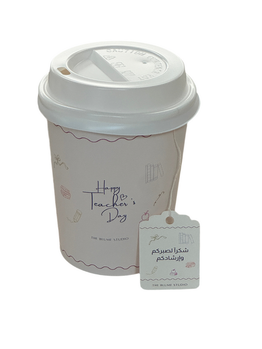 Tea box with paper cups